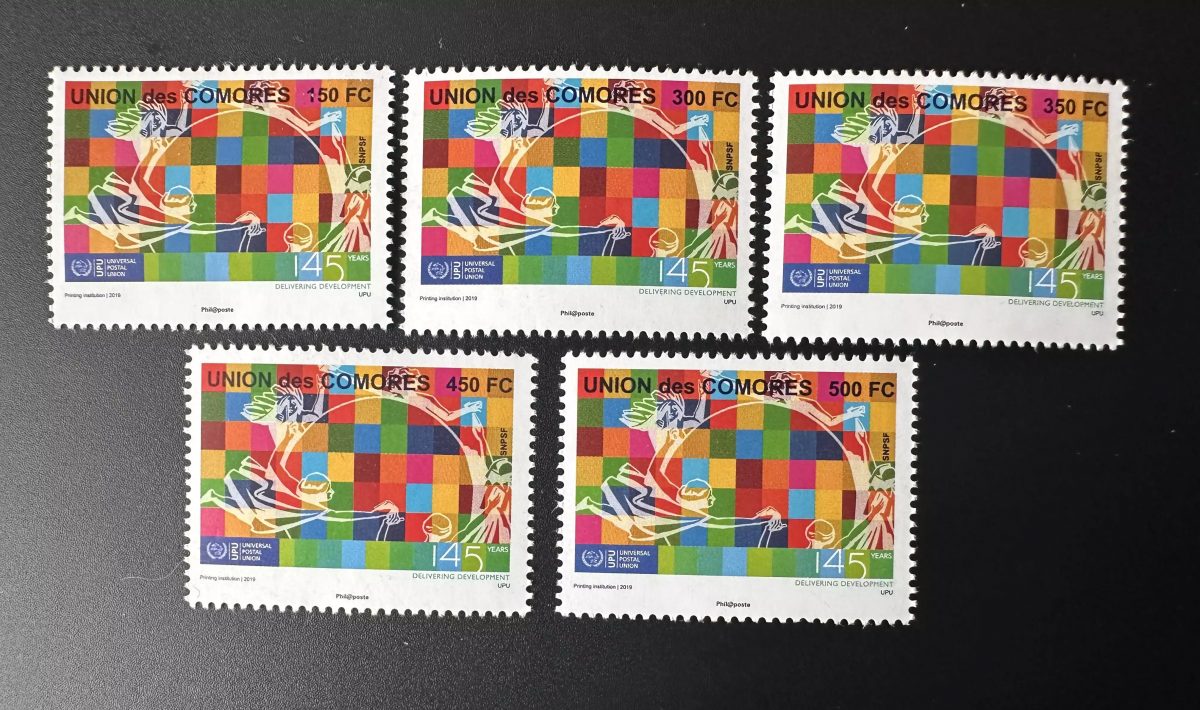 Comores 2019 Mi. 3091 - 3095 150 ans years UPU Union Postale Universelle