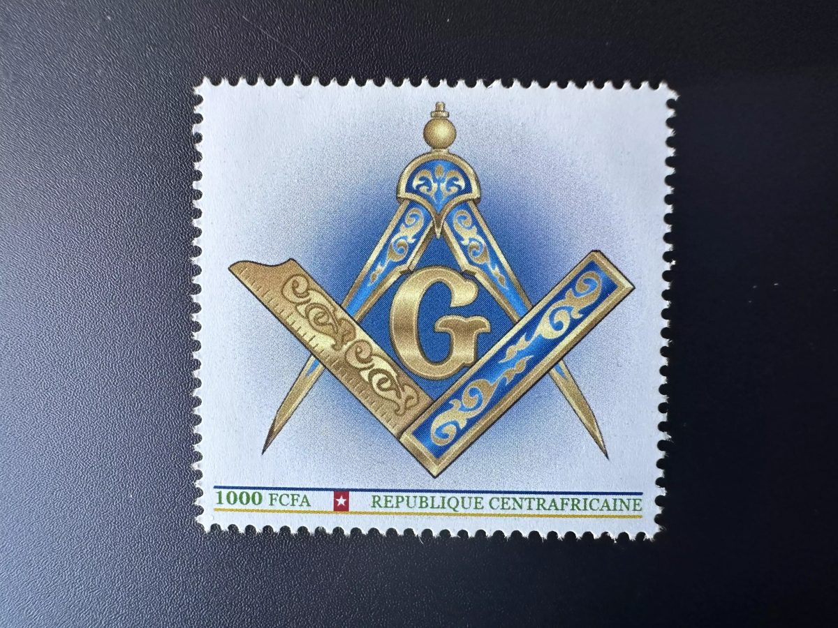 Centrafricaine 2023 Mi. 16030 Personalized franc-maçons freemasonry masonic 1v