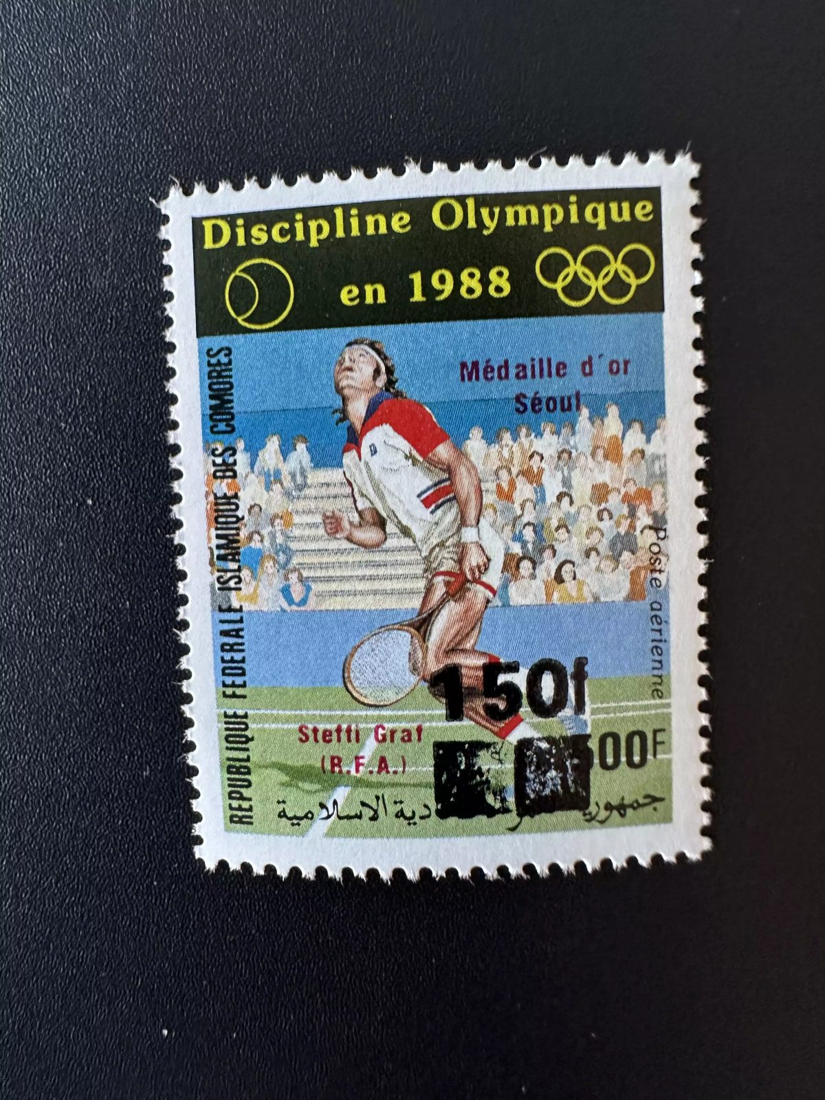 Comores 1994 / 1995 Mi. 1098 150F Jeux Olympiques Seoul 1988 Tennis Surchargé
