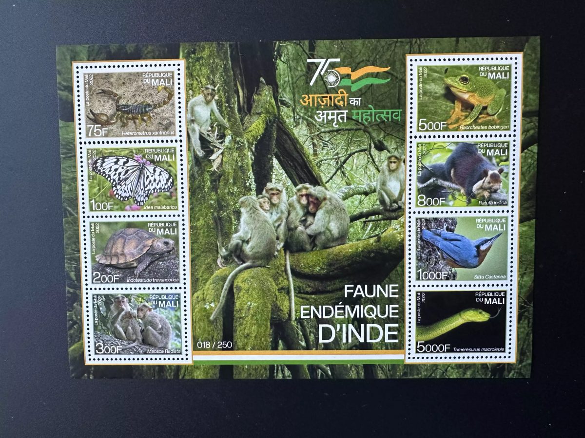Mali 2022 Mi. Bl. ? Endemische Fauna Indien Schildkröte Vogel Frosch