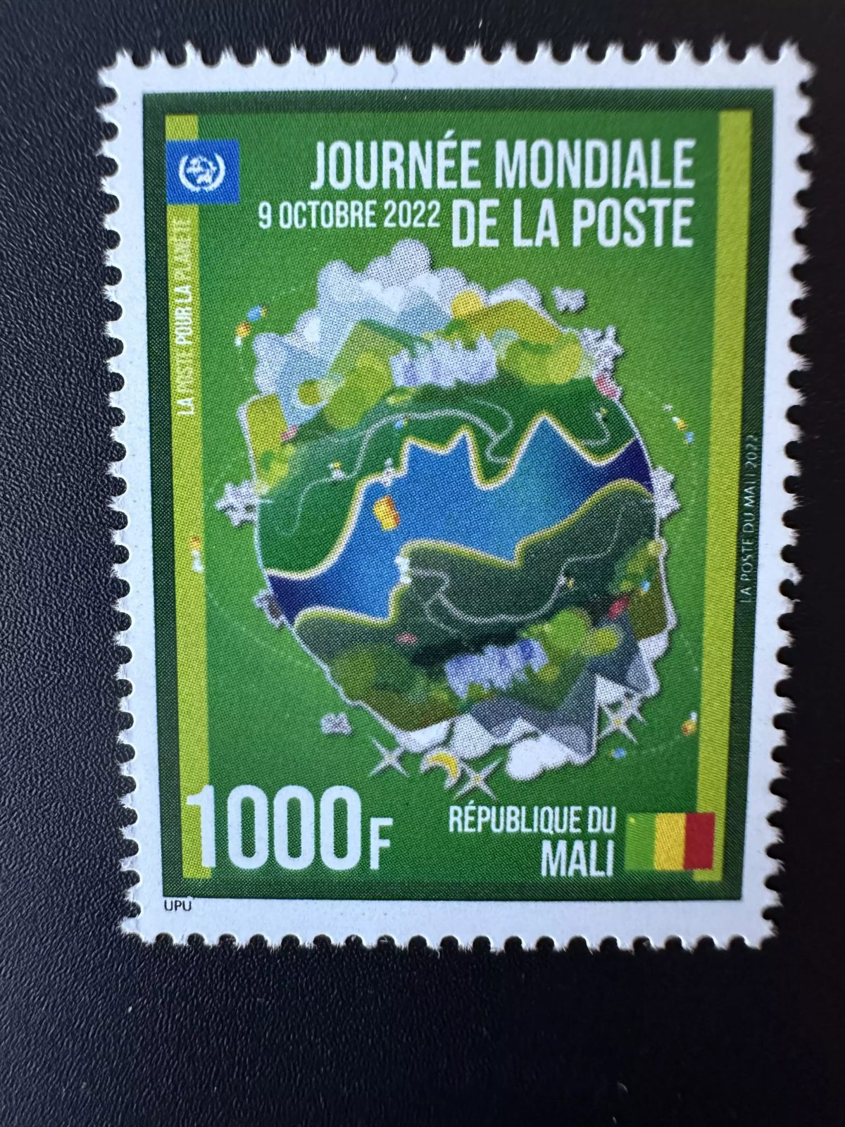 Mali 2022 Mi.? World Post Day | UPU Postal Union Joint issue
