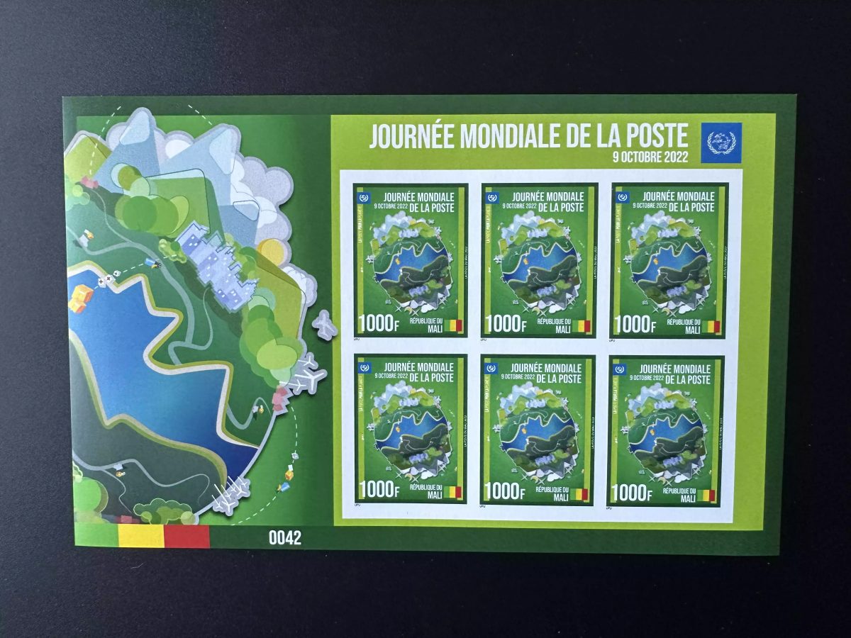 Mali 2022 Mi. Bl. ? ND Journée Mondiale Poste UPU Union Postale Emission commune