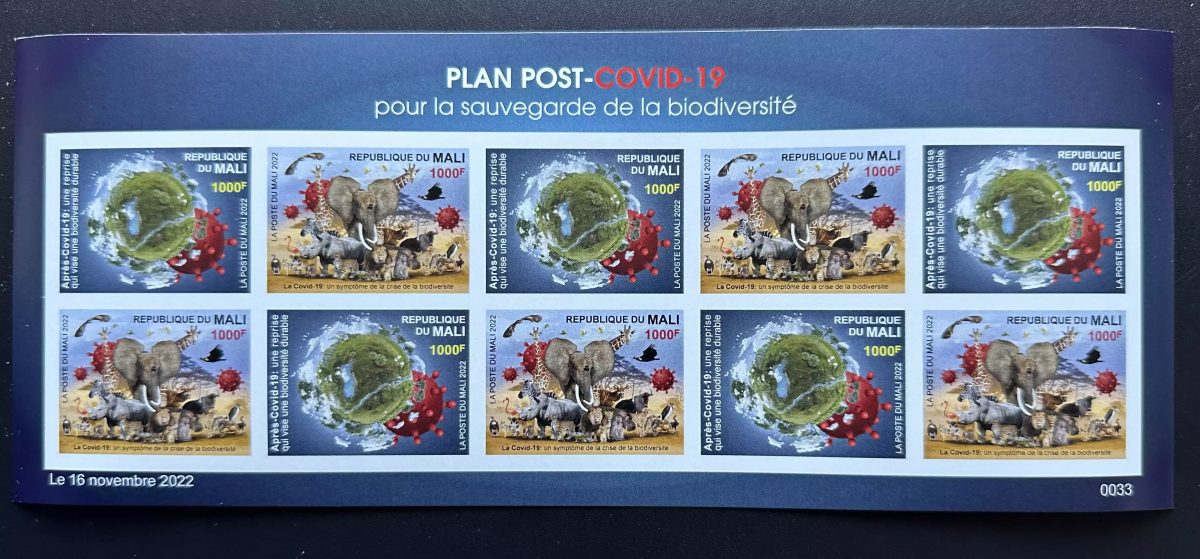 Mali 2022 Mi. Bl. ? ND Faune COVID-19 biodiversité oiseau singe girafe zèbre