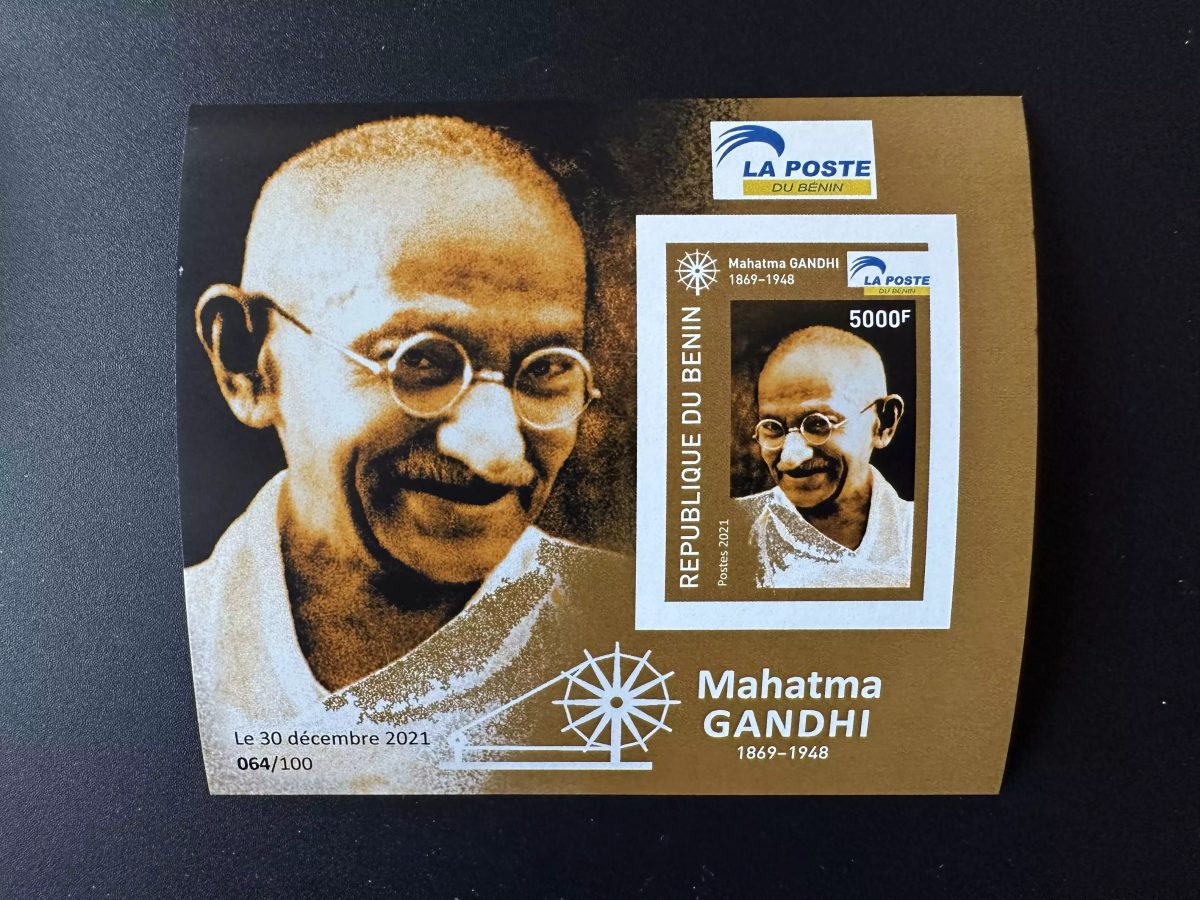 Bénin 2021 Mi. Bl. 66 ND IMPERF Mohandas Mahatma Gandhi Inde India