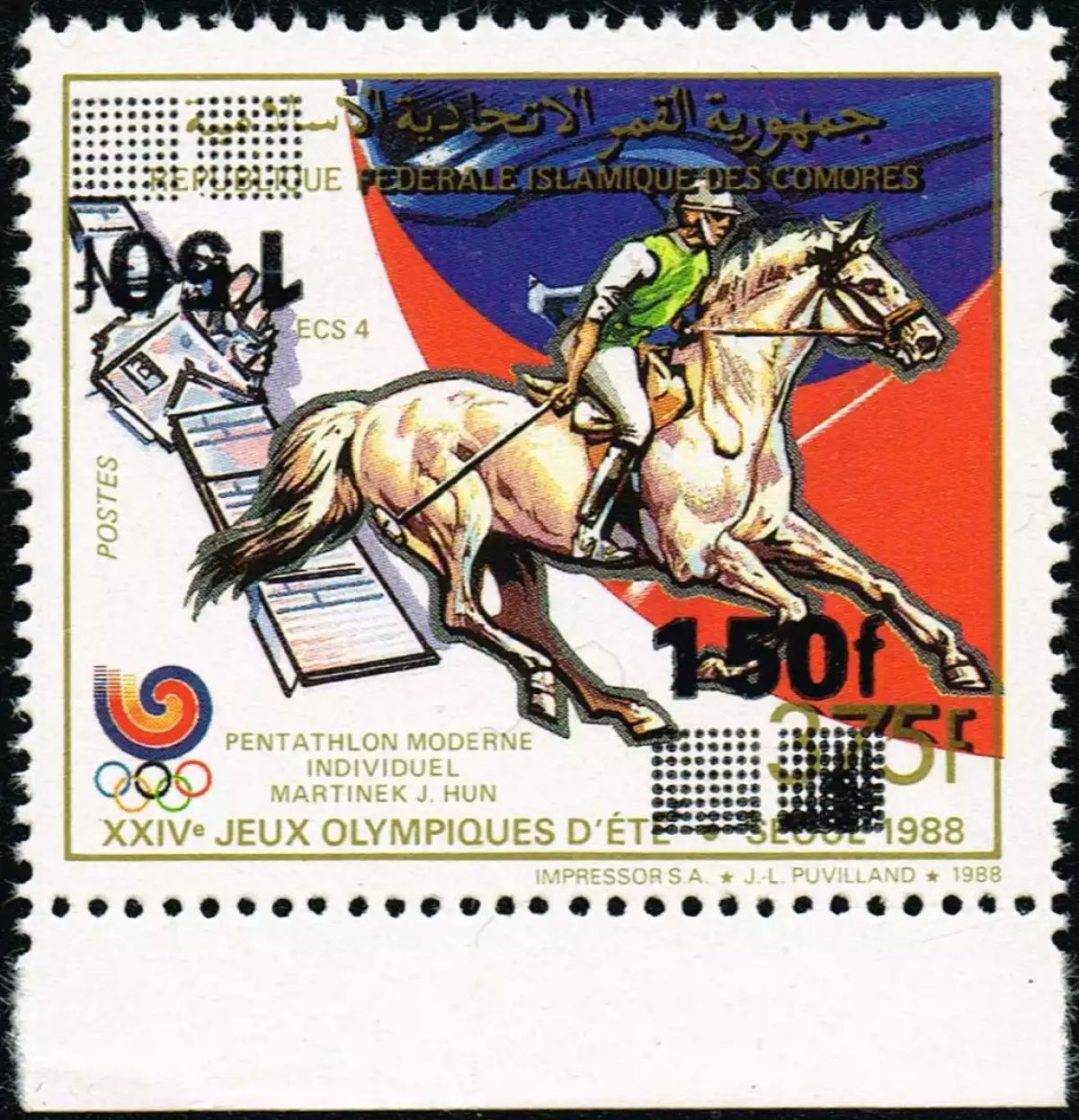 Comores 1992 1993 Mi. 1078 150F double surcharge renversée Jeux Olympiques Seoul