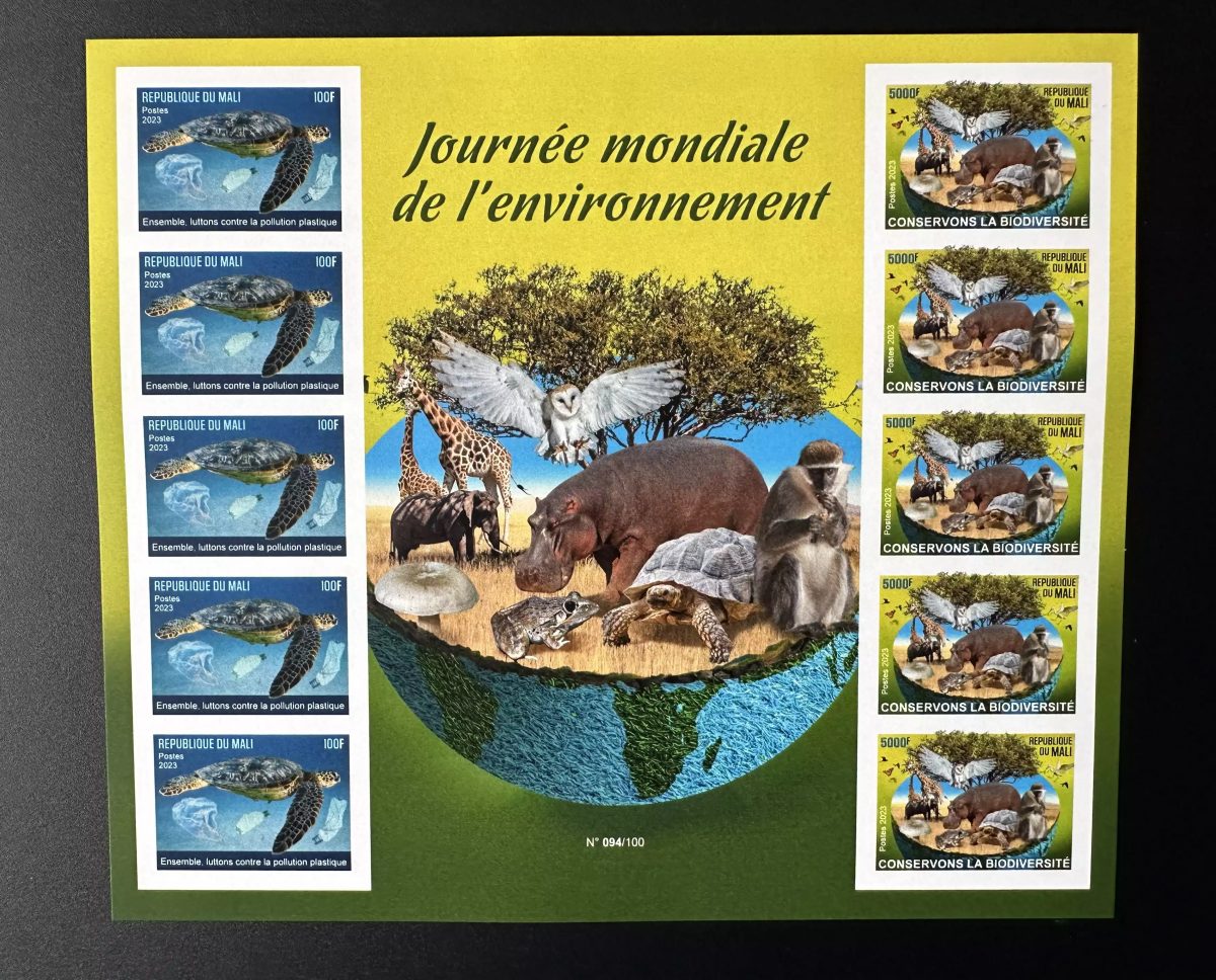 Mali 2023 Mi. ? Block ND Umwelt Fauna Vogel Schildkröte Eule Affe Pilz
