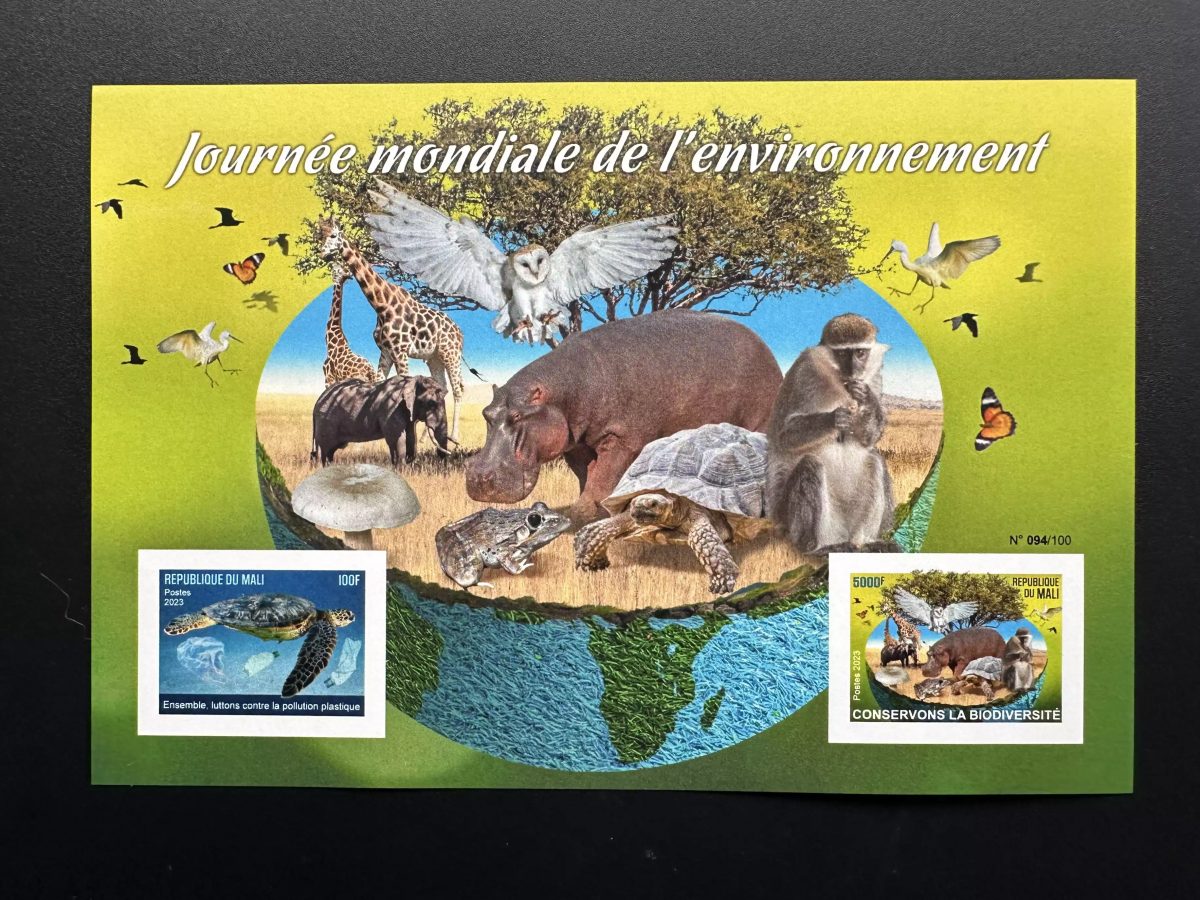 Mali 2023 Mi. Bl. ? ND Umwelt Fauna Vogel Schildkröte Eule Affe Pilz