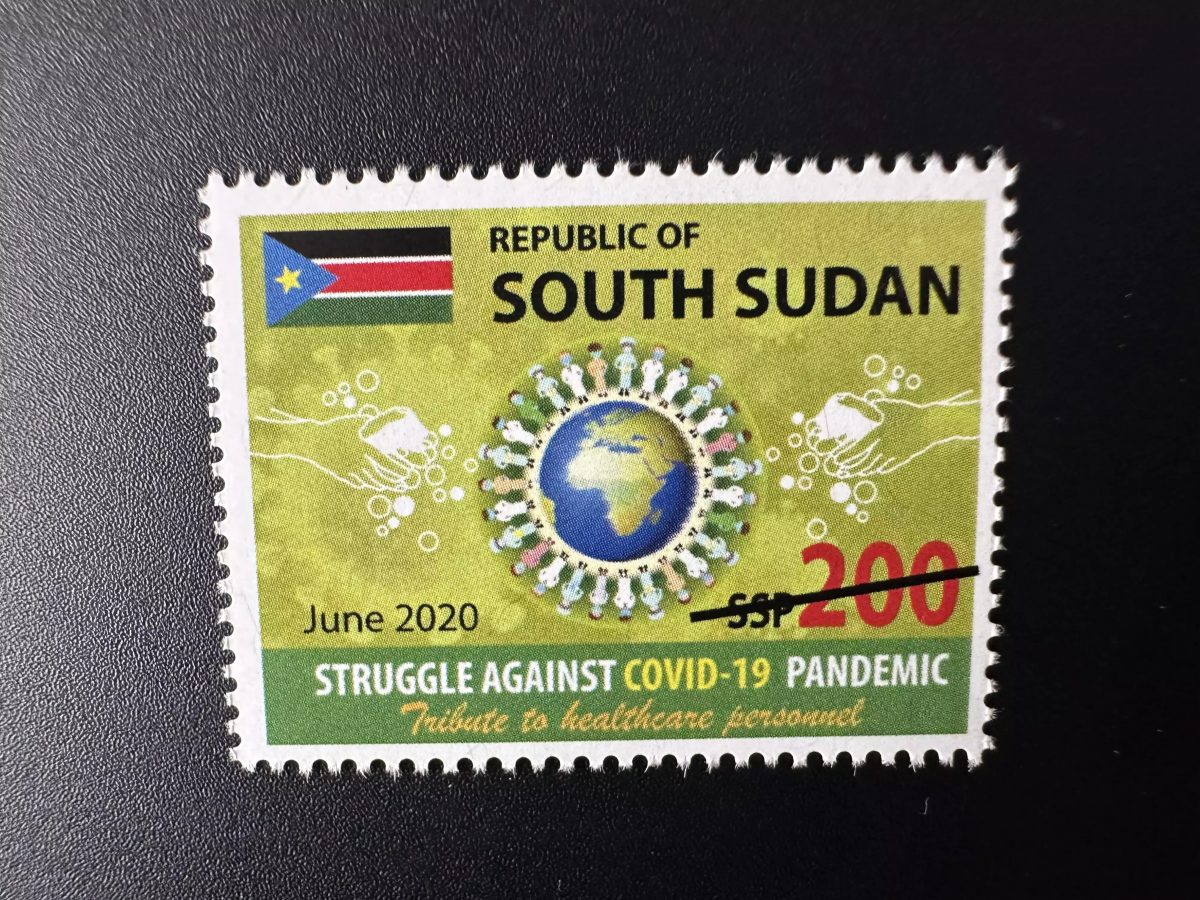 Sud-Soudan South Sudan 2020 Mi ? SPECIMEN non émis COVID-19 Pandemic Coronavirus