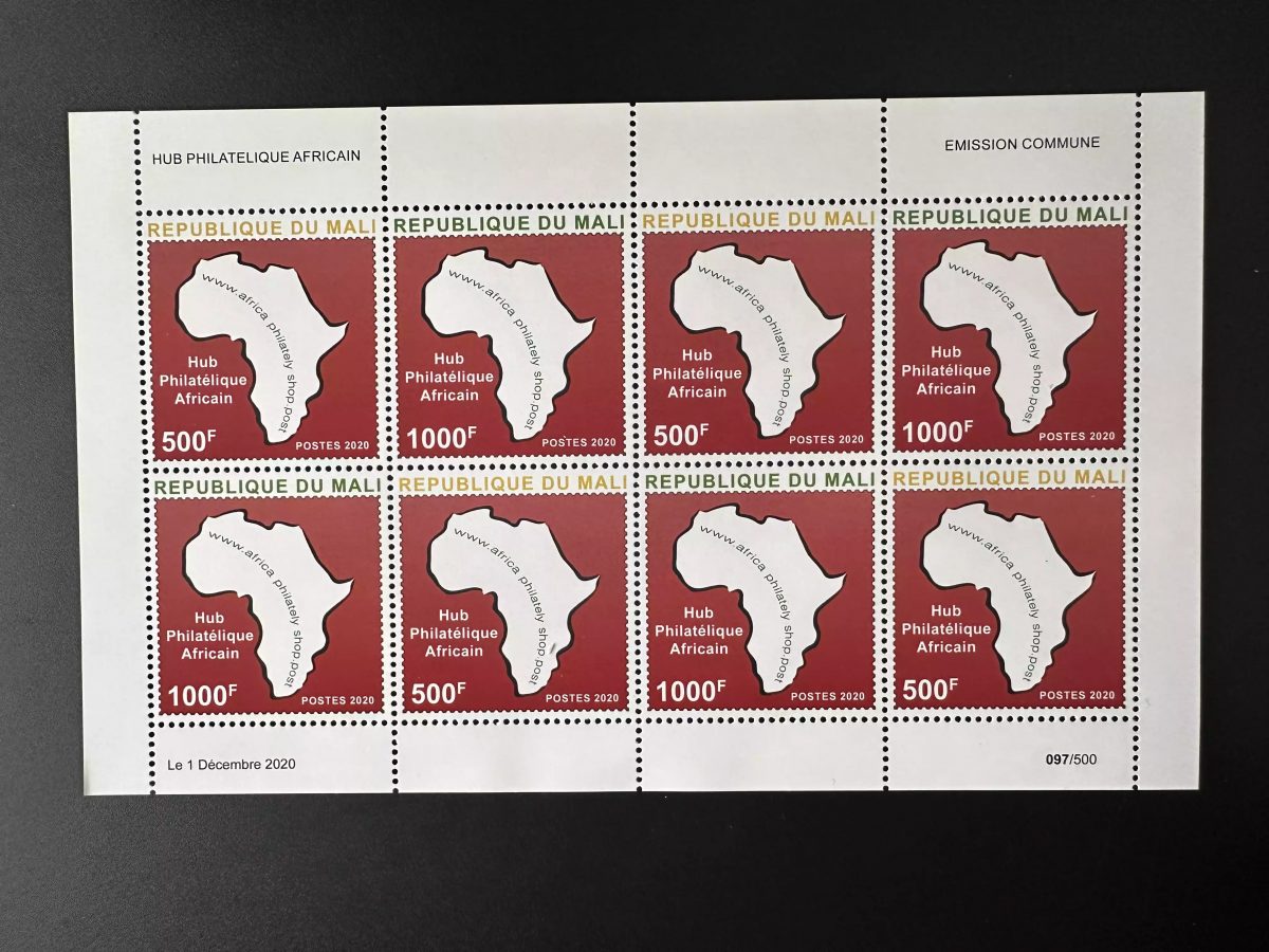 Mali 2020 Mi. ? M/S Hub Philatélique Africain Africa Philately Shop Map Karte
