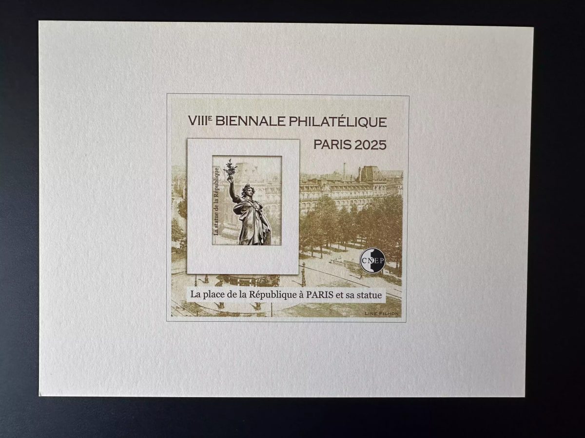 France 2025 Bloc CNEP YT n°99 épreuve luxe Paris Place de la République biennale