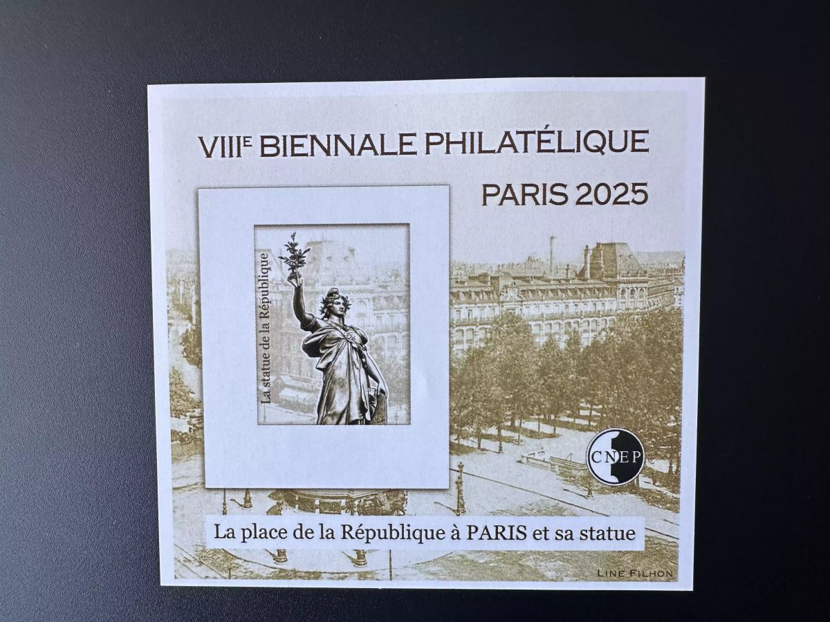 France 2025 Bloc CNEP YT n°99 ND non dentelé Paris Place République biennale