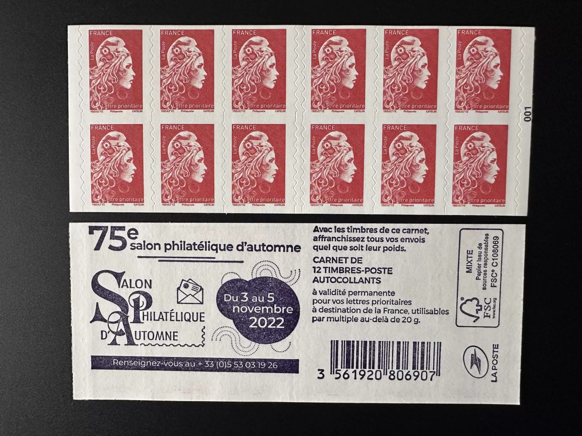 France 2022 YT 1599A-C13 Marianne l'Engagé 75th Autumn Philatelic Show