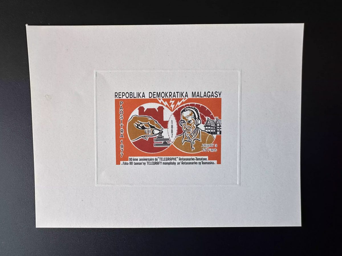 Madagascar 1977 Mi. 836 Epreuve De Luxe anniversaire télégraphe Telegraph Morse