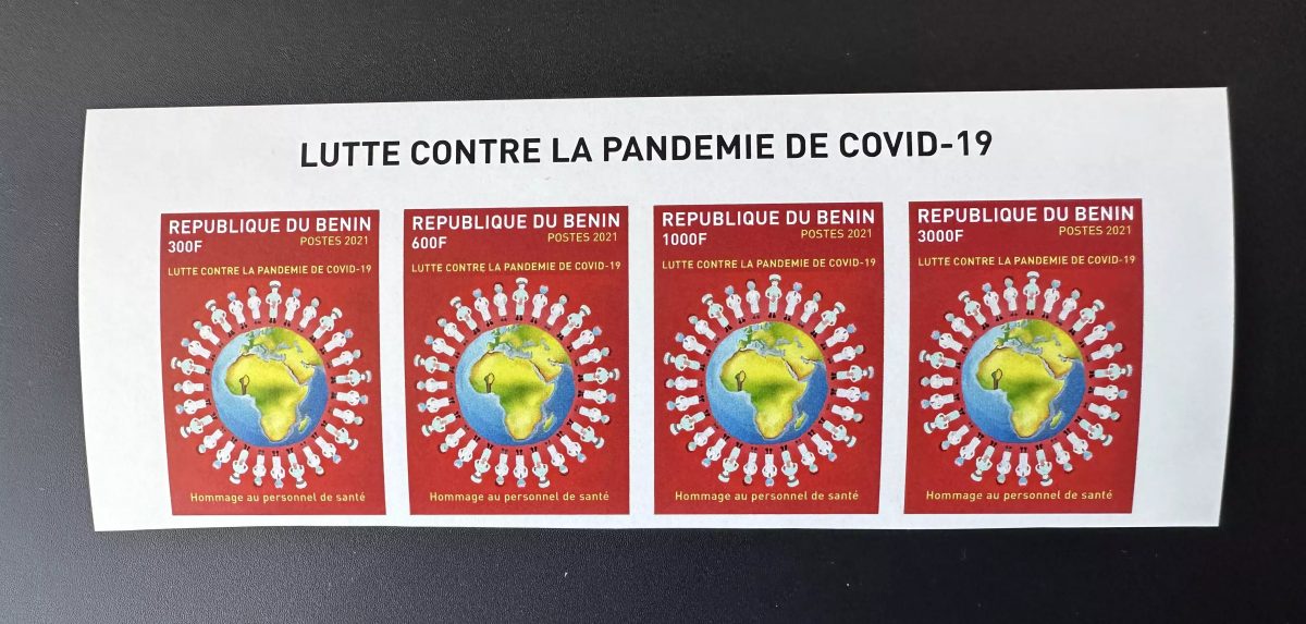 Benin 2021 Mi. 1684 - 1688 ND Struggle Lutte pandemie COVID-19 Coronavirus bande