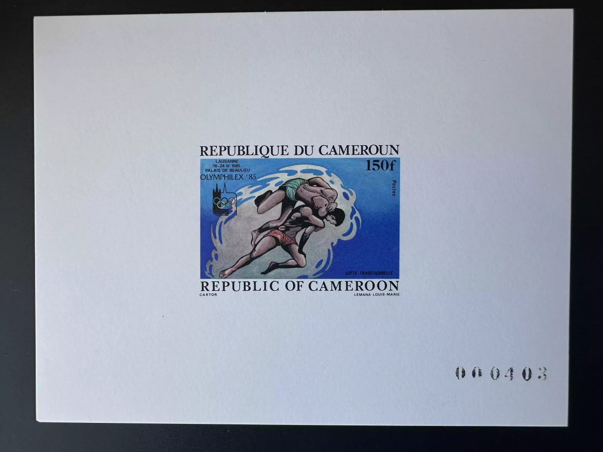 Cameroun 1985 Mi. 1073 Epreuve luxe Jeux Olympiques Lutte Wrestling Olymphilex