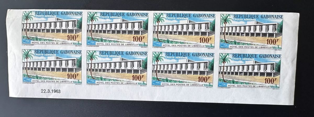 Gabon 1963 Mi. 183 ND Hotel des Postes Libreville Post Poste office Postamt