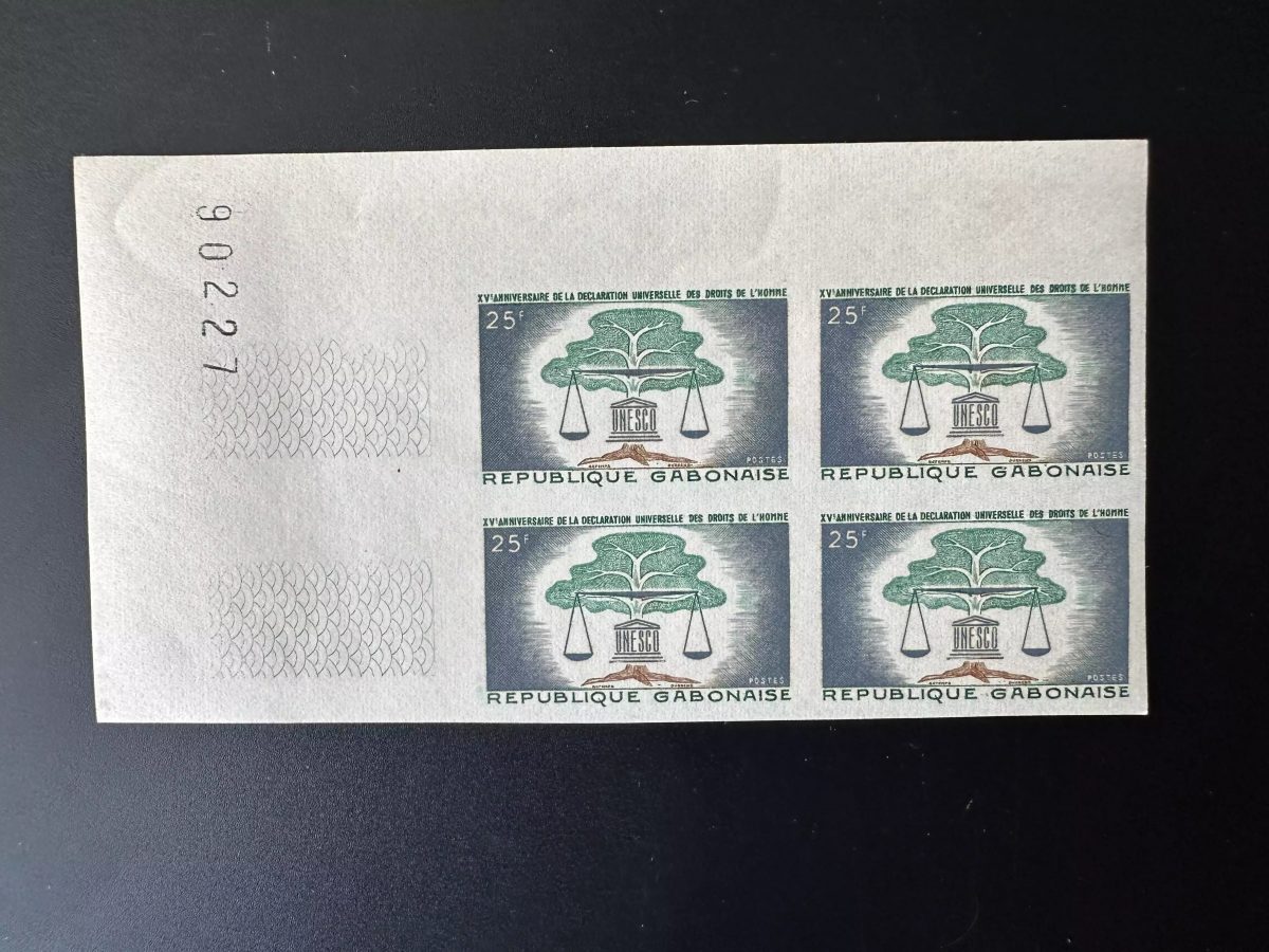 Gabon 1963 Mi. 192 ND Déclaration Universelle Droits Homme UNESCO Arbre Tree