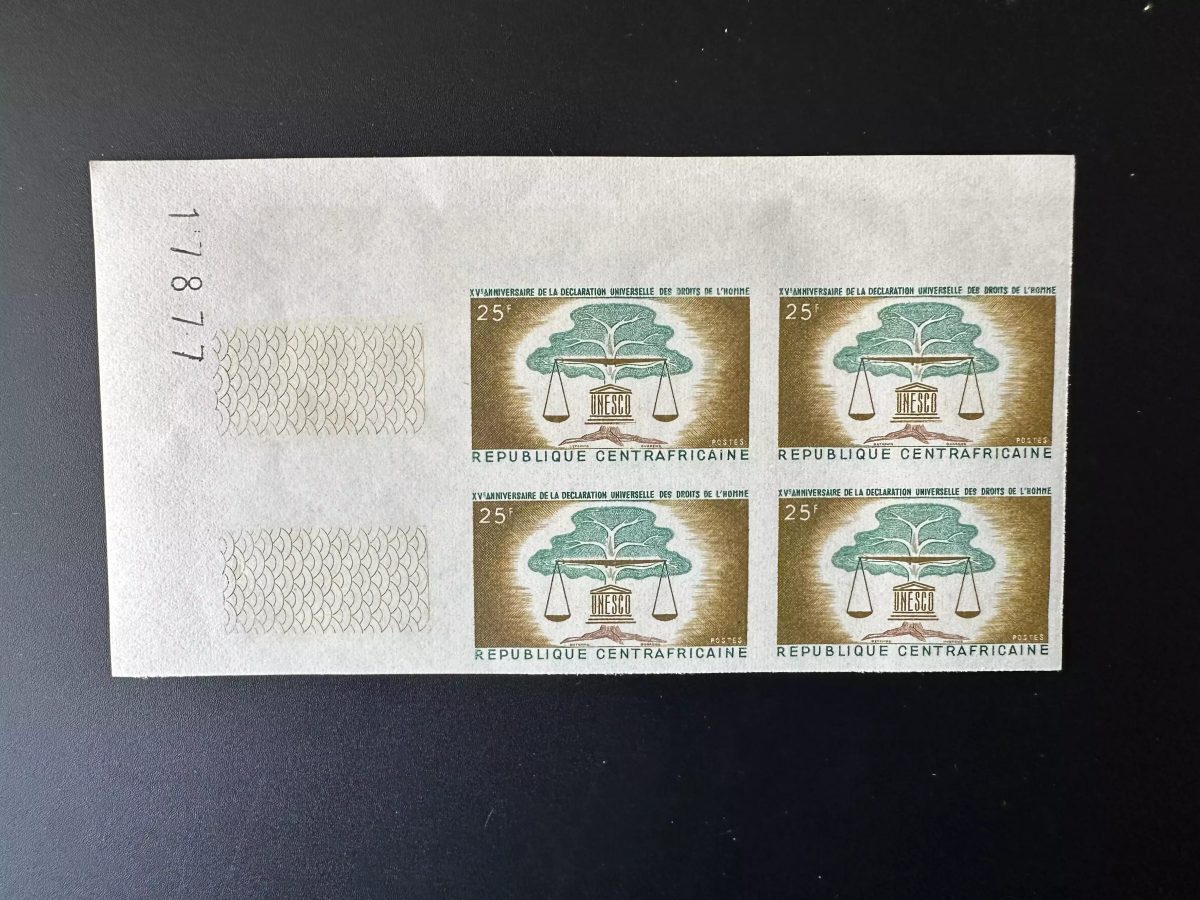 Centrafricaine 1963 Mi. 51 ND Déclaration Droits de l'Homme UNESCO Arbre Tree