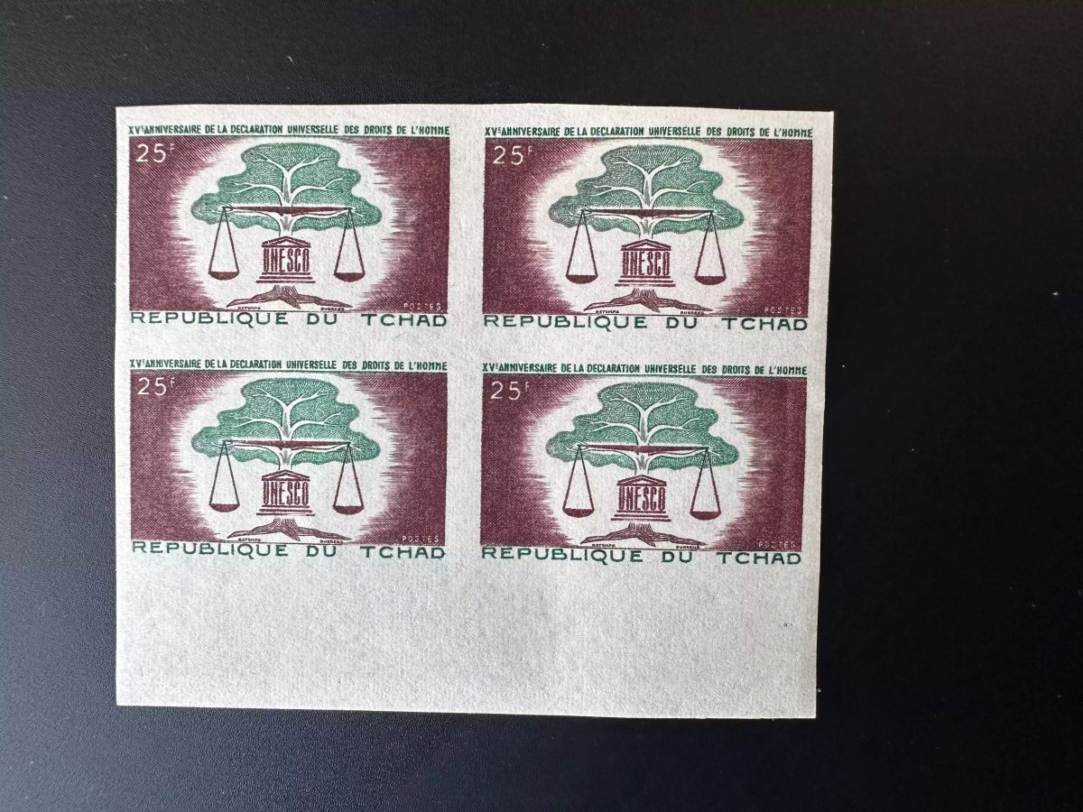 Tchad 1963 Mi. 106 ND Déclaration Droits de l'Homme UNESCO Arbre Tree Baum