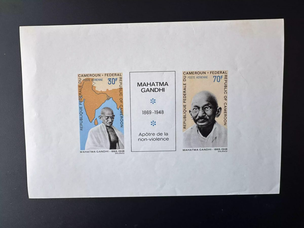 Cameroon 1968 Mi. 557/561 Mahatma Gandhi Non-Violence Luxury Gummy Proof