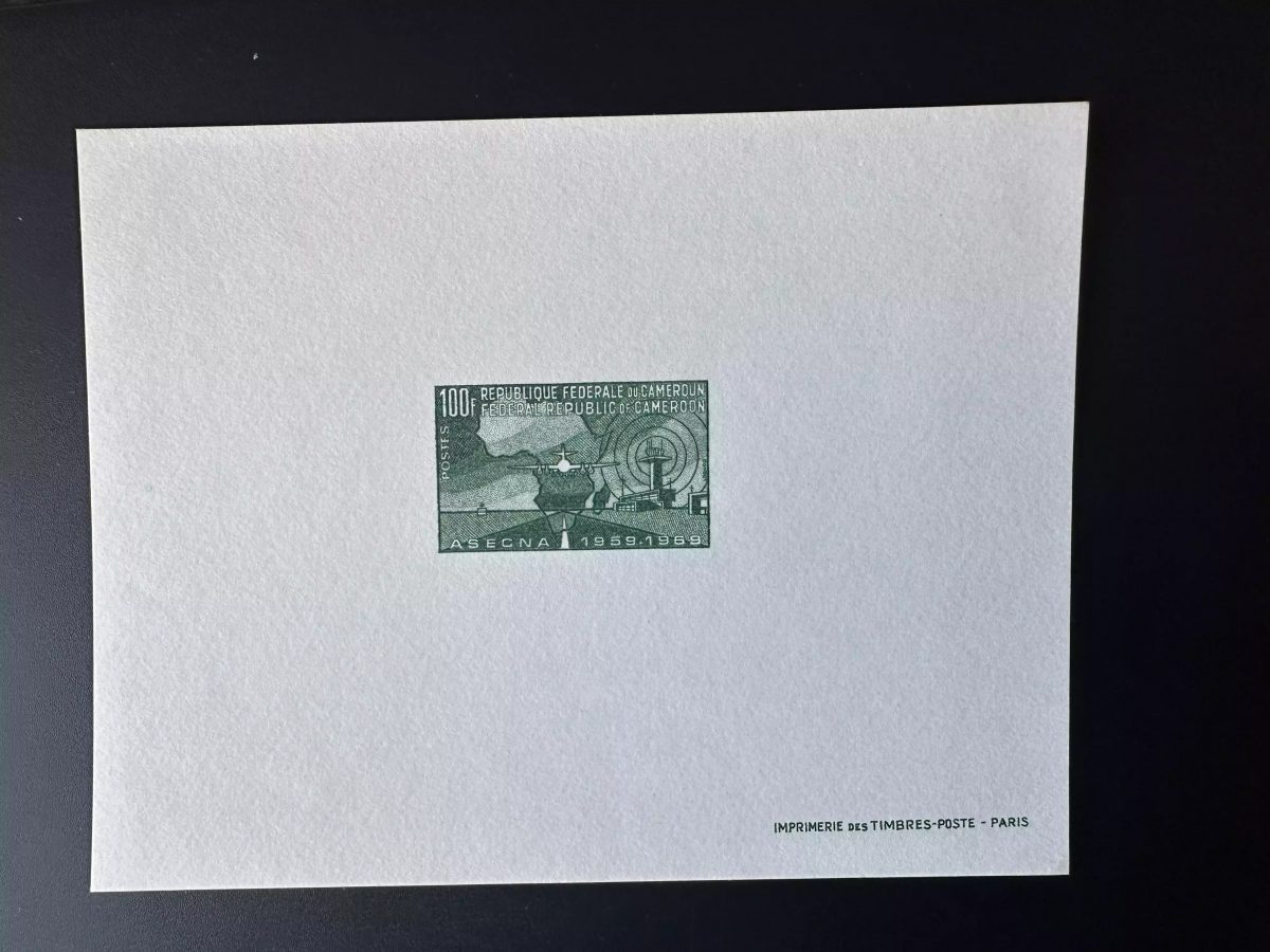 Cameroon Kamerun 1969 Mi. 602 Luxury test ASECNA 1959 Airplane