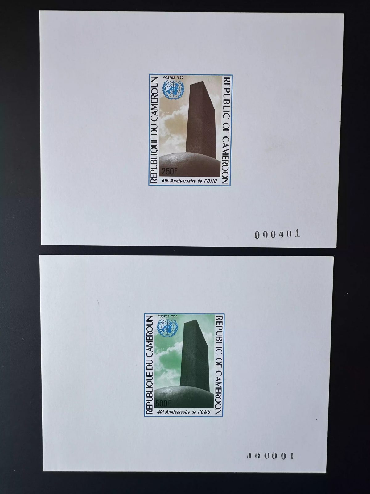Cameroun 1985 Mi. 1079 - 1080 Epreuve Luxe anniversaire ONU Nations Unies United