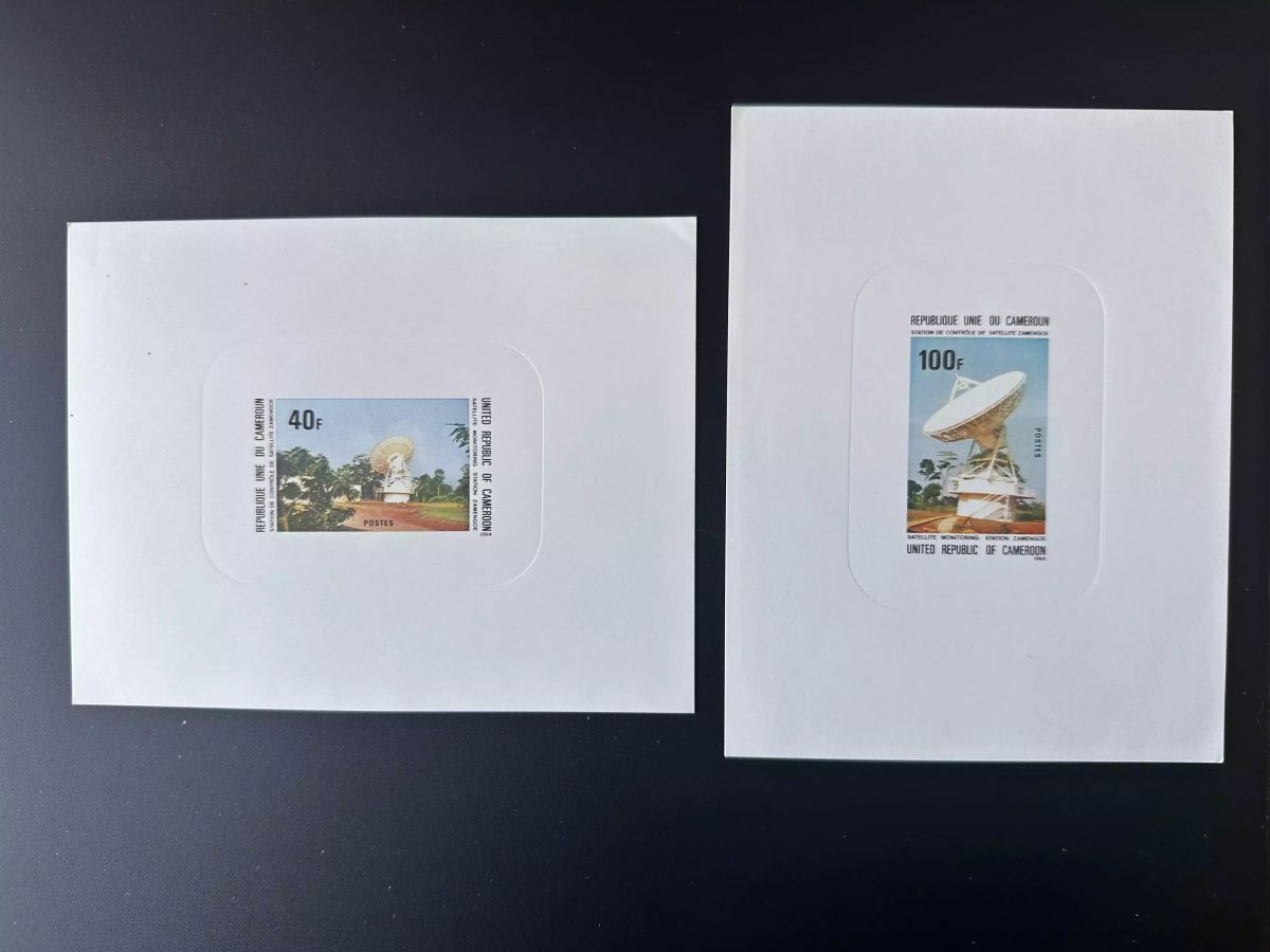 Cameroon 1976 Mi. 816 - 817 Luxury Event proof Satellite Zamengoe station