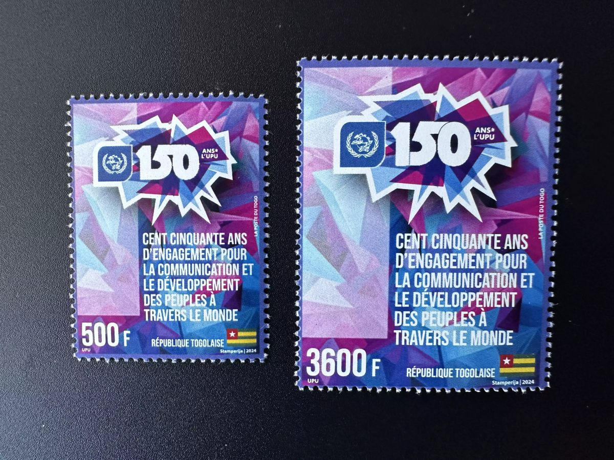 Togo 2024 Mi. ? Joint Issue 150 ans UPU Union Postale Universelle Universal
