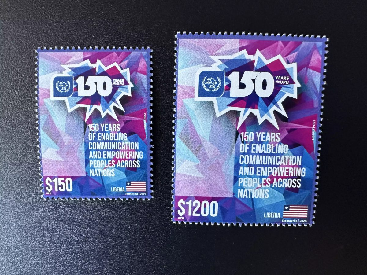 Liberia 2024 Mi. ? Joint Issue 150 ans UPU Union Postale Universelle Universal