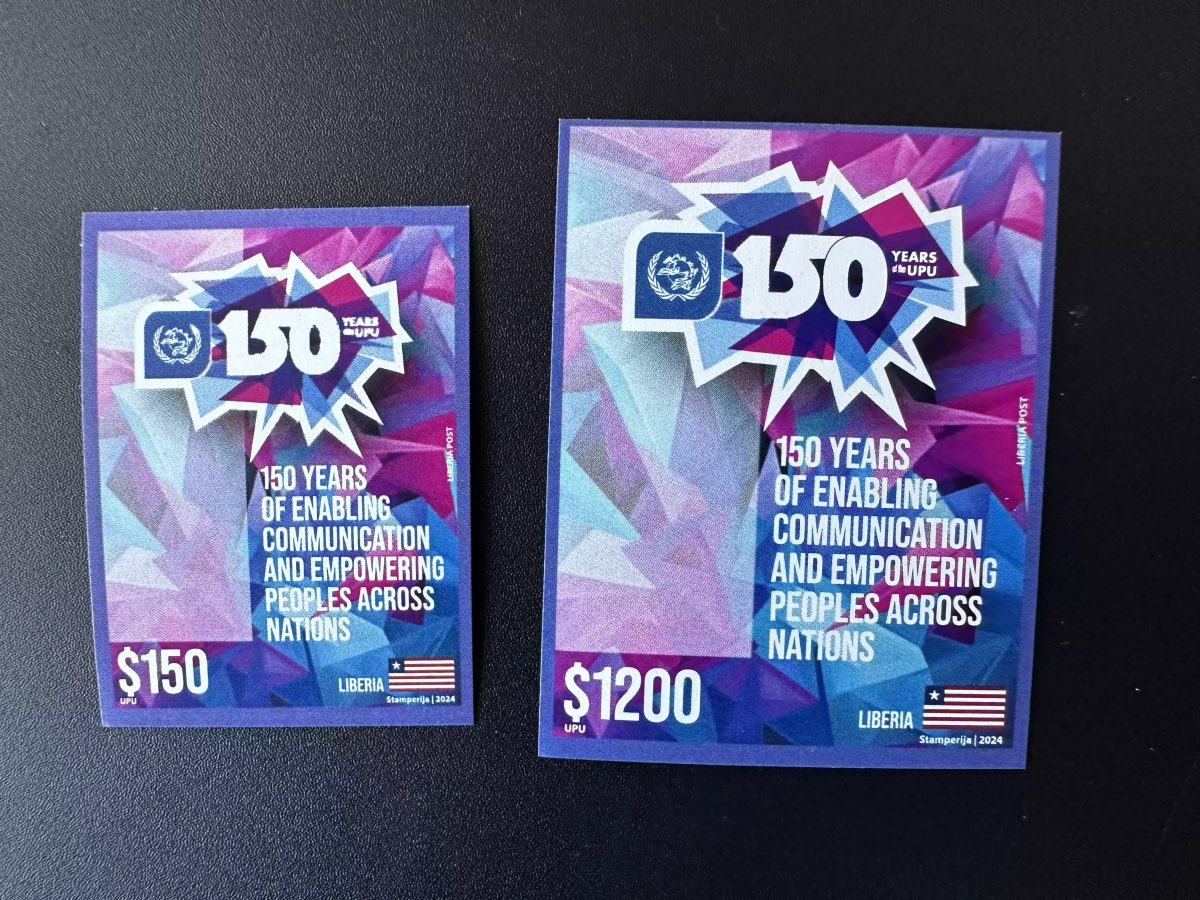 Liberia 2024 Mi. ? ND Joint Issue 150 years UPU Union Postale Universelle