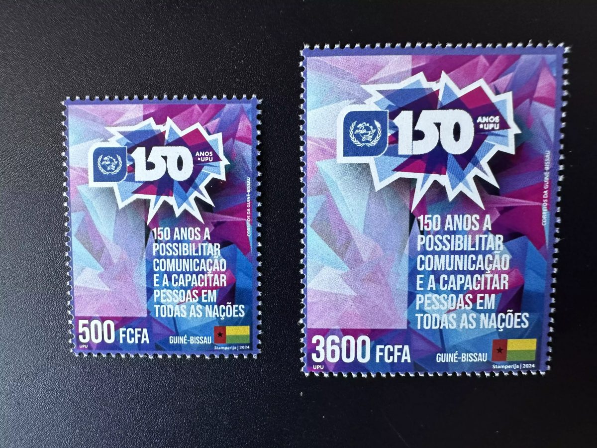 Guiné Bissau 2024 Mi. ? Joint Issue 150 years UPU Union Postale Universelle