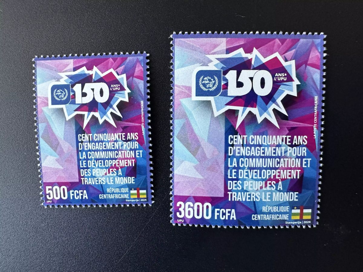 Centrafricaine 2024 Mi. ? Joint Issue 150 ans UPU Union Postale Universelle