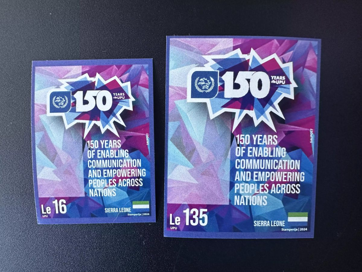 Sierra Leone 2024 Mi. ? ND Joint Issue 150 years UPU Union Postale Universelle