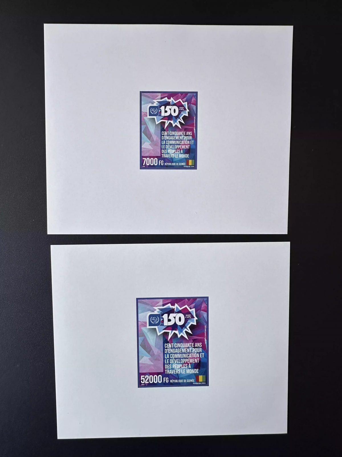 Guinée 2024 Mi. ? Epreuve de luxe Joint Issue 150 ans UPU Union Postale