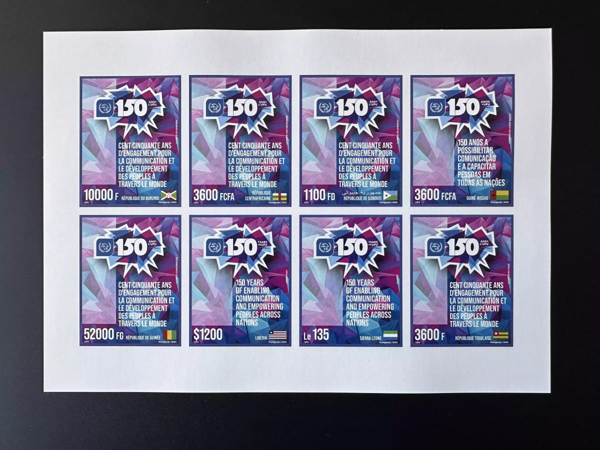 2024 Siamese Se-Tenant big values Epreuve de luxe Joint Issue 150 years UPU