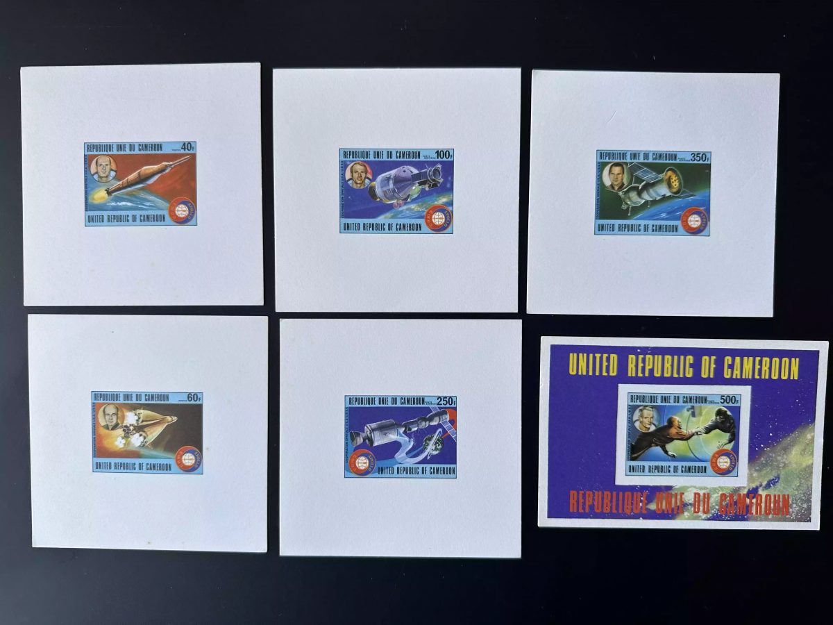 Cameroon 1977 Mi. 859 - 863 Bl. 16 Luxury Event Space Apollo Soyuz USA USSR