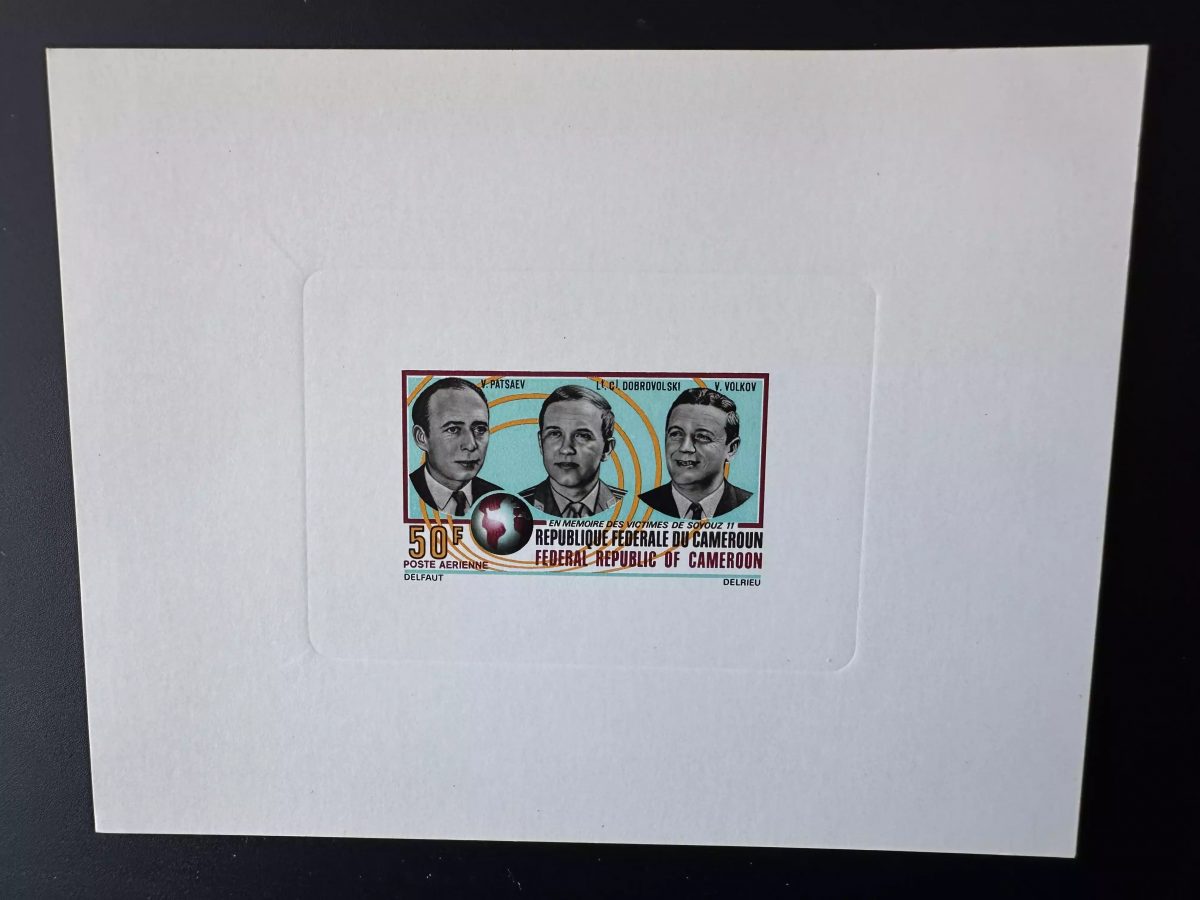 Cameroon 1972 Mi. 695 Luxury Event Espace Space Raumfahrt Soyuz 11 USSR
