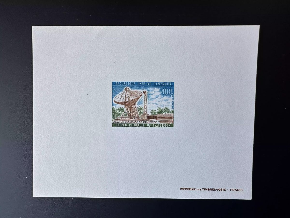 Cameroon 1973 Mi. 757 Luxury event proof Zamengoe earth station