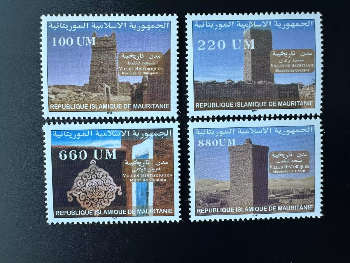 Mauritanie 2003 Mi. 1127 - 1130 villes historiques Stadt Mosquée Moschee Mosque