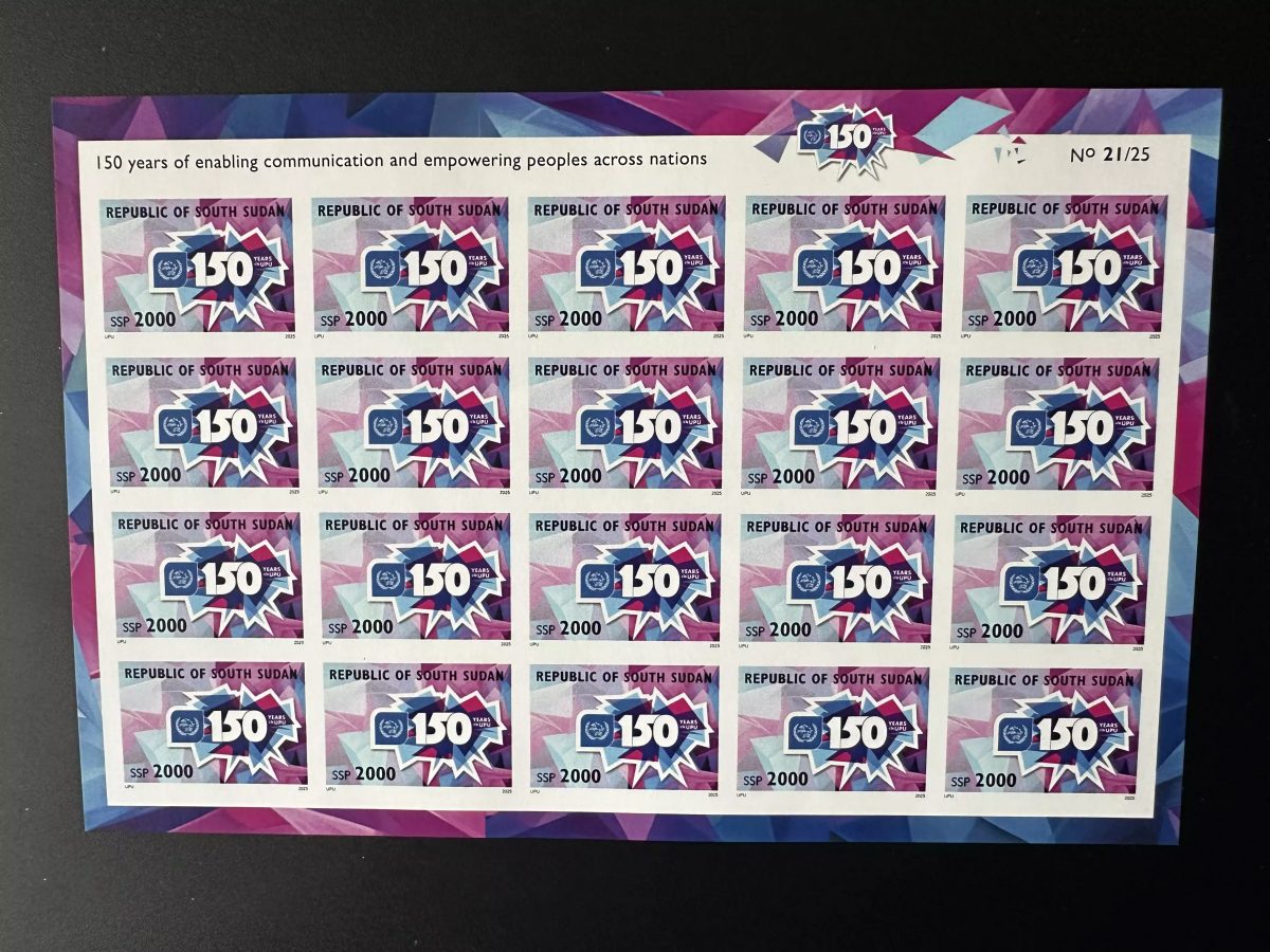 Sud-Soudan South Sudan 2025 Mi. ? ND planche 150 years UPU Union Postale