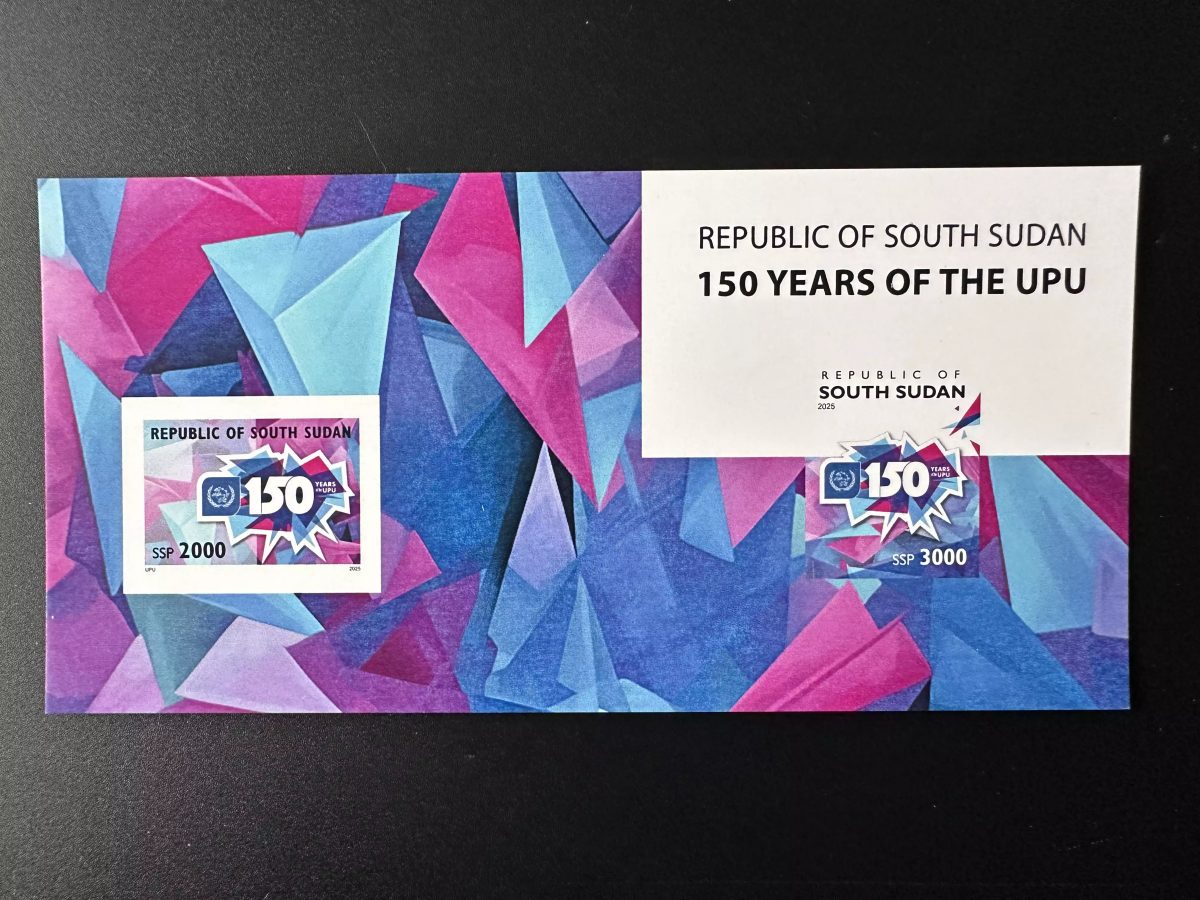 Sud-Soudan South Sudan 2025 Mi. Bl. ? épreuve luxe 150 years UPU Union Postale