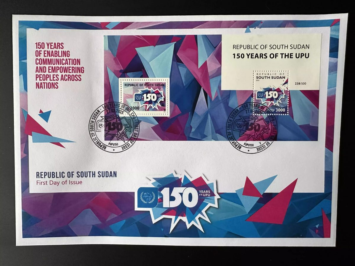 Sud-Soudan South Sudan 2025 Mi. Bl. ? FDC 150 years UPU Union Postale