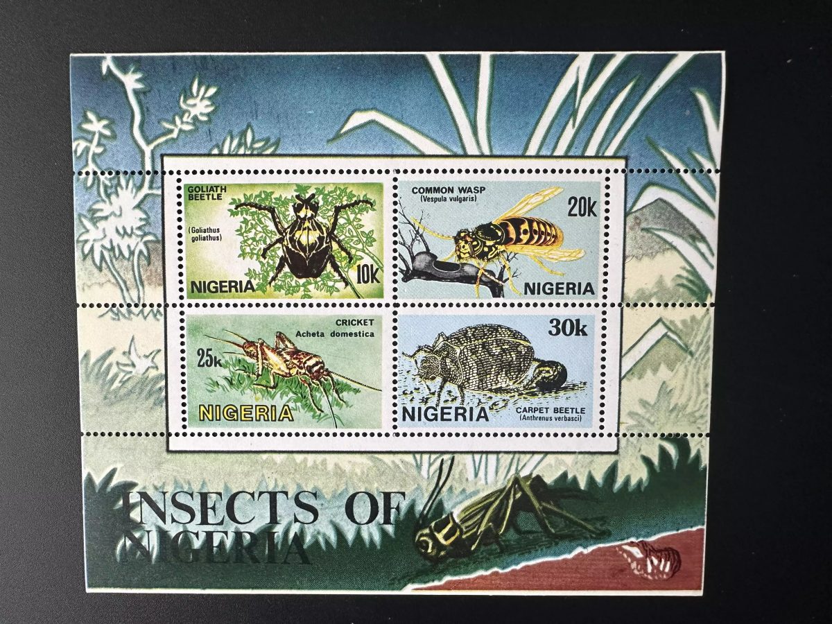 Nigeria 1986 Mi. Bl. 7 Insects Insects Insekten faune Fauna