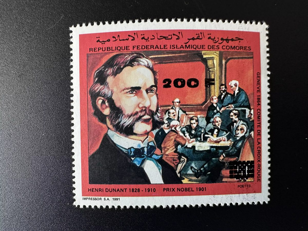 Comores 1996 Mi. 1137 200F sur 250F Henri Dunant Croix Rouge Red Cross Surchargé