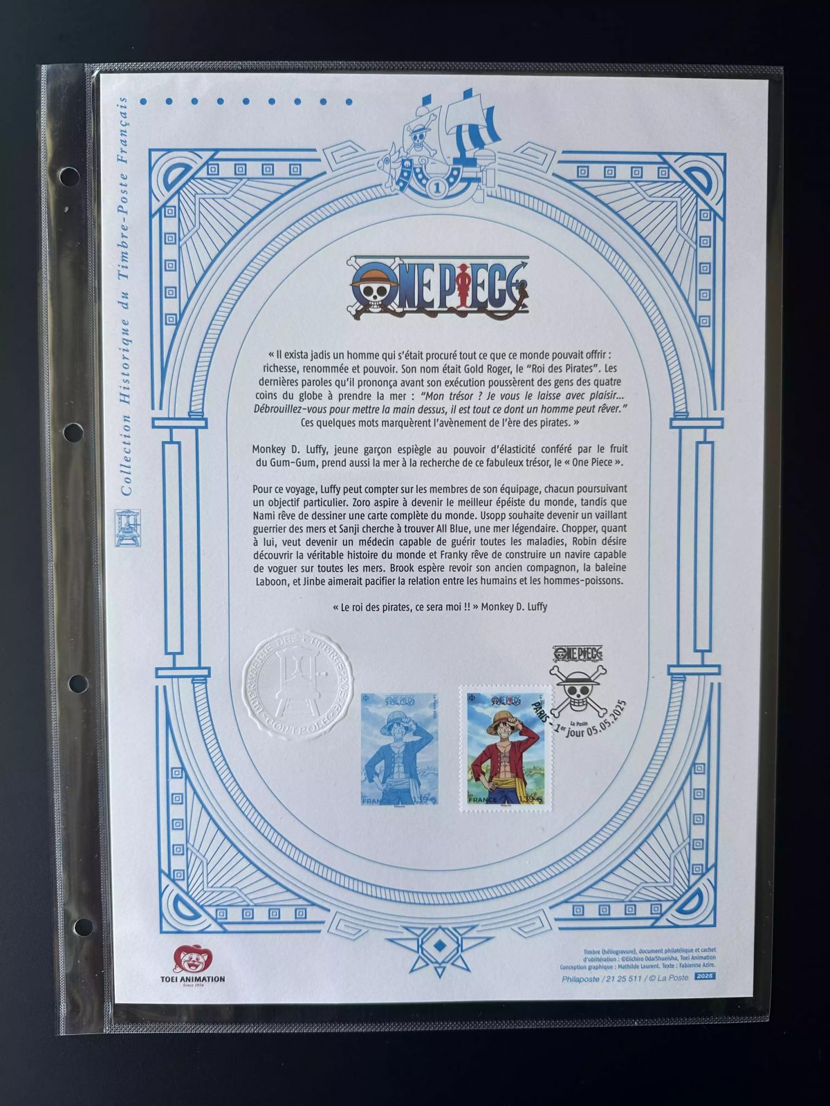 France 2025 Document philatélique Officiel One Piece Luffy