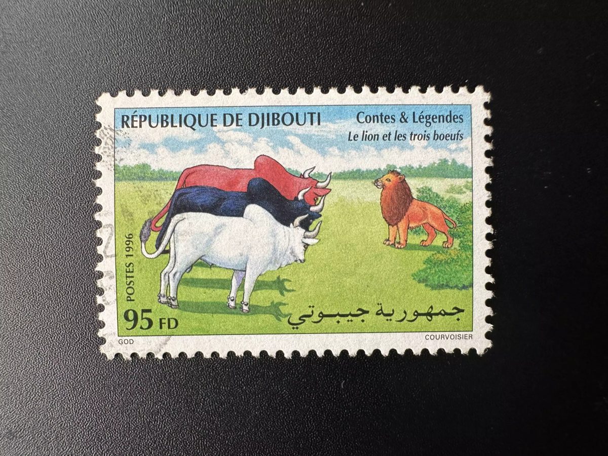 Djibouti 1996 Mi. 627 obl. Tales and Legends Lion three oxen Feline RARE