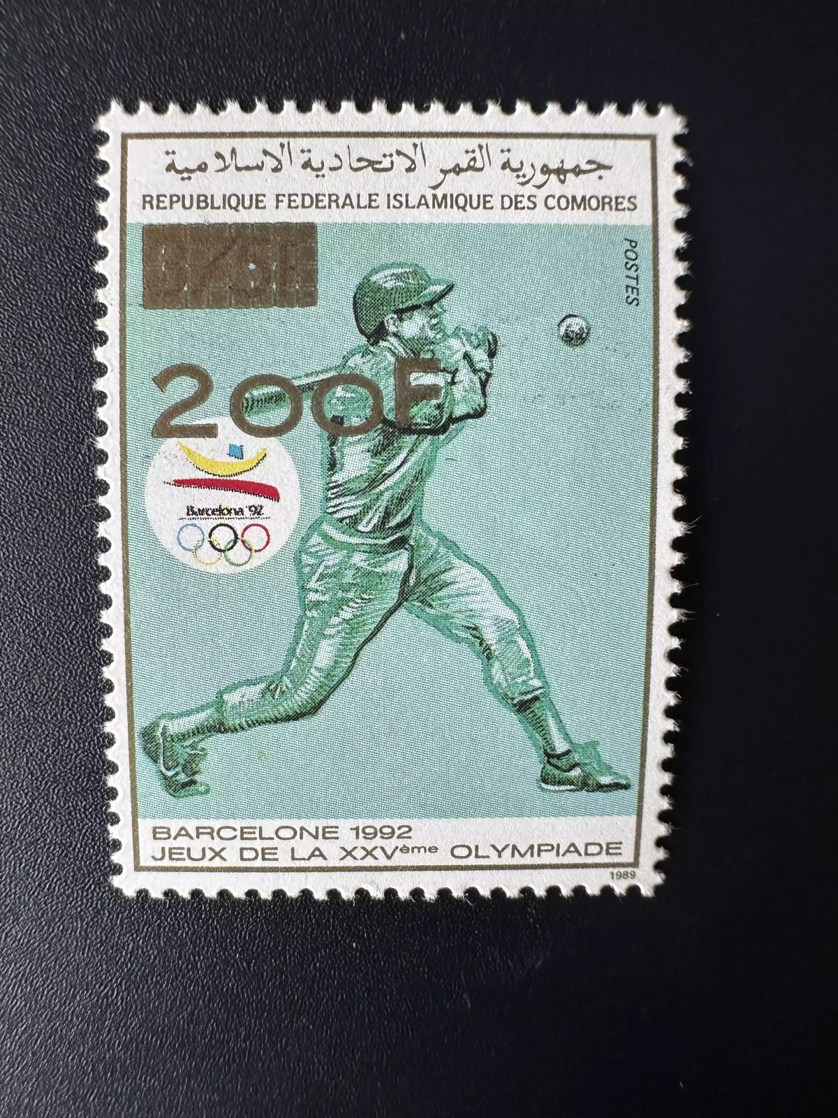 Comores 1996 Mi. 1167 200F sur 375F Baseball Jeux Olympiques Barcelone Surchargé