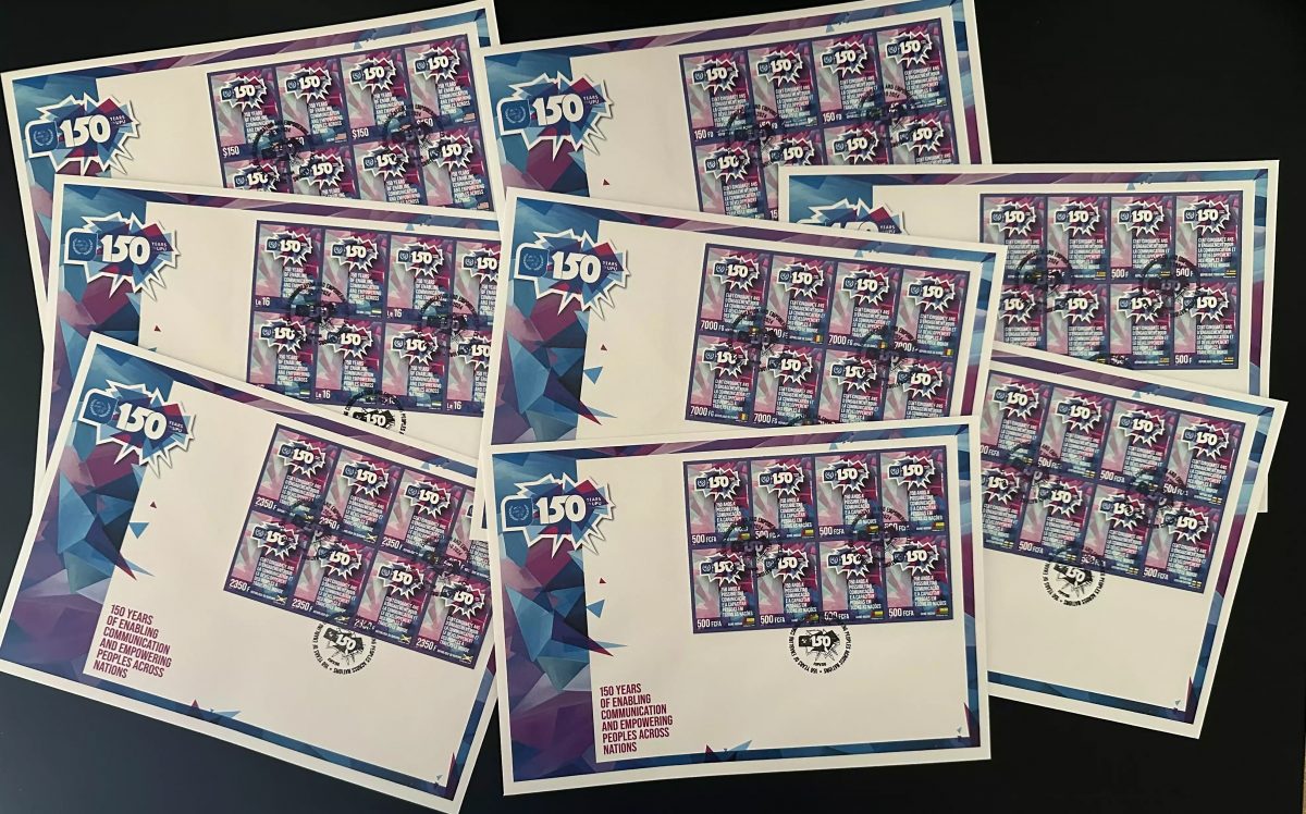 2024 8 Länder Block UNGEZ. FDC 150 Jahre UPU Weltpostverein