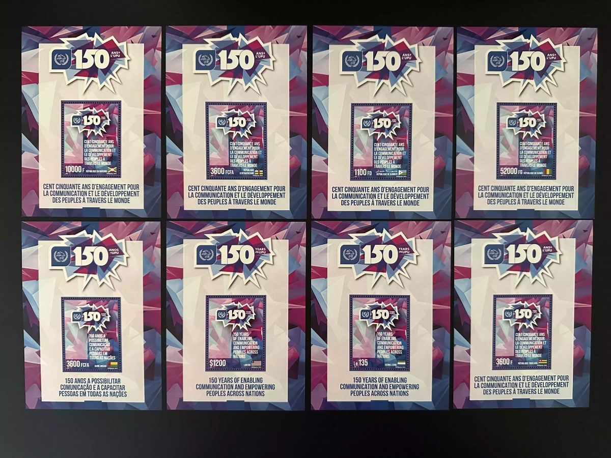 2024 8 Länder Block Gem.Ausgabe 150 Jahre UPU Weltpostverein