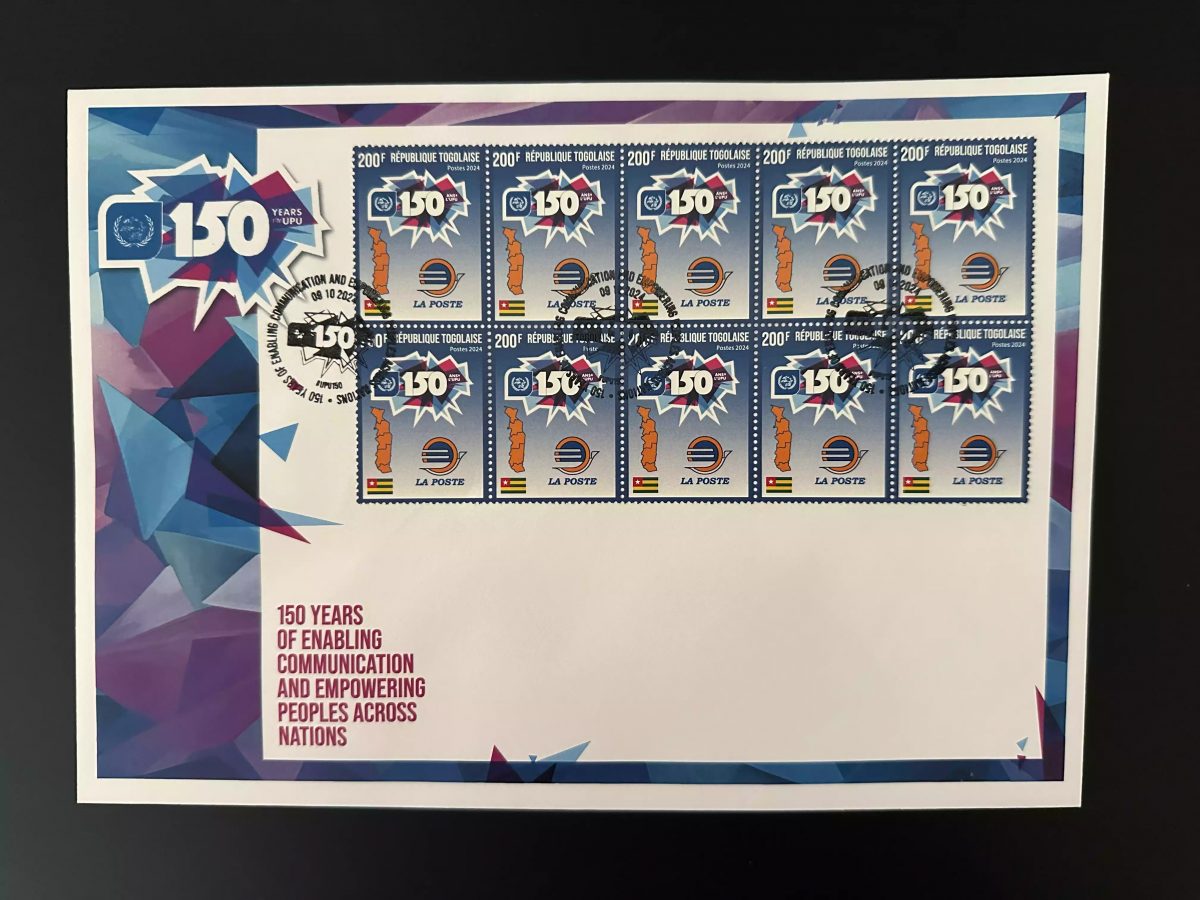 Togo 2024 Block PERF FDC Gemeinschaftsausgabe 150 Jahre UPU Weltpostverein
